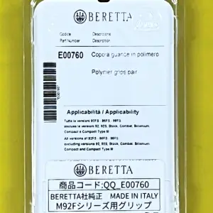BERETTA 純正 M92F用シリーズ用グリップの画像6枚目